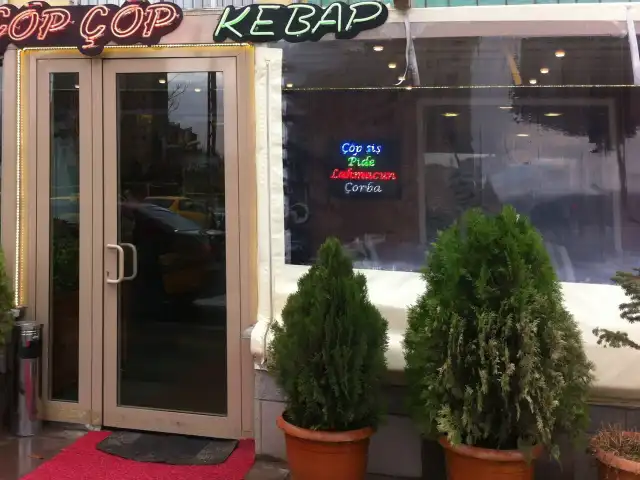 Çöp Çöp Kebap'nin yemek ve ambiyans fotoğrafları 2