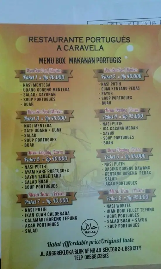 Gambar Makanan Restaurant A Caravela 9