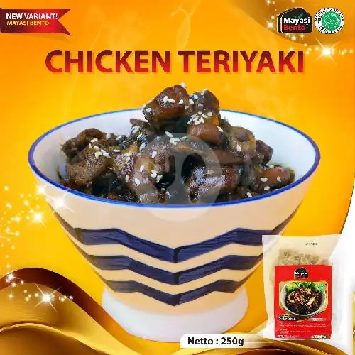 Gambar Makanan Mayasi Bento Frozen Food, Blotan Sono 14