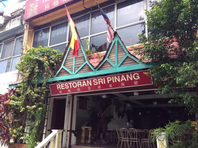 Restoran Sri Pinang Food Photo 2