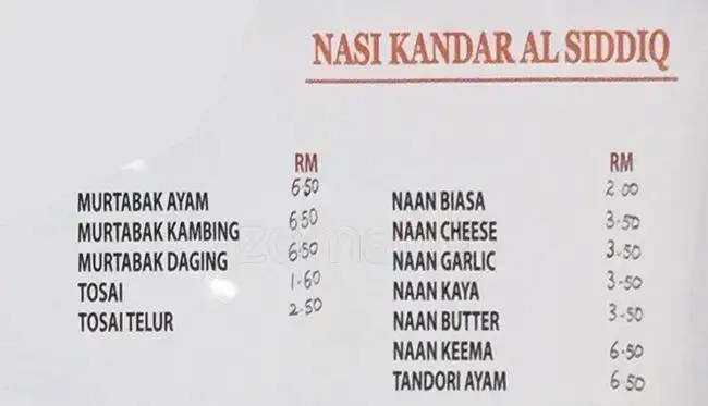 Restoran Nasi Kandar Al-Siddiq Sdn. Bhd. Food Photo 3