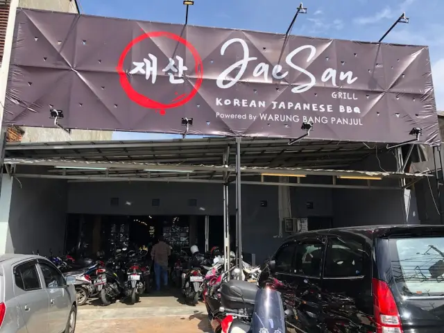 JaeSan Grill 