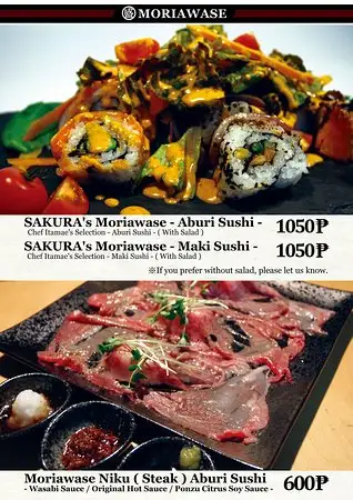 Sushi Sakura Food Photo 5