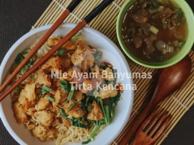 Gambar Makanan Mie Ayam Banyumas Tirta Kencana 2, Borobudur Raya 1