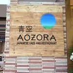 Aozora Japanese Restaurant Food Photo 4