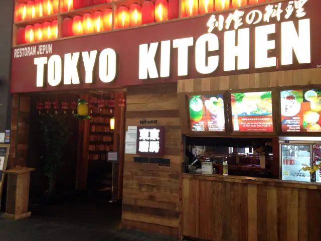 Tokyo Kitchen Food Photo 14