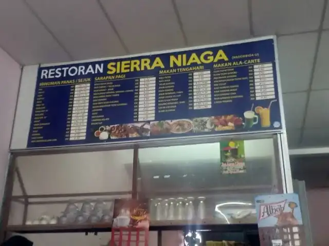Restoran Sierra Niaga Food Photo 1