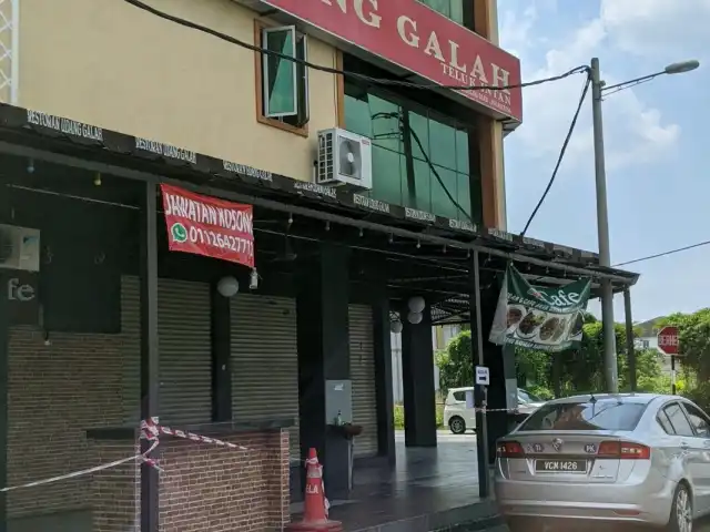 Restoran Udang Galah Teluk Intan Food Photo 6