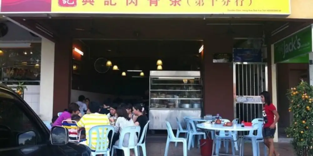 Heng Kee Bak Kut Teh