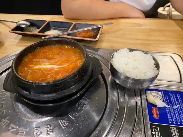 Doyaji Korean Jeju Bbq Food Photo 2
