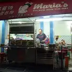 Maria's Sui Kow Wan Tan Mee Food Photo 5