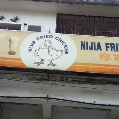 Restoran Nijia Fried Chicken