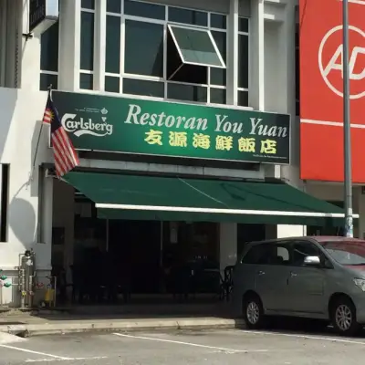 Restoran You Yuan