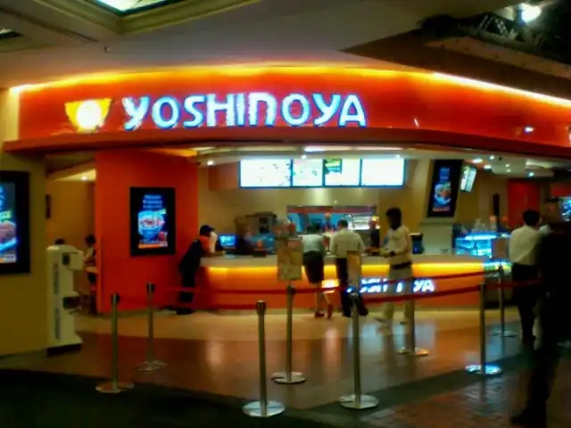 Yoshinoya (吉野家)