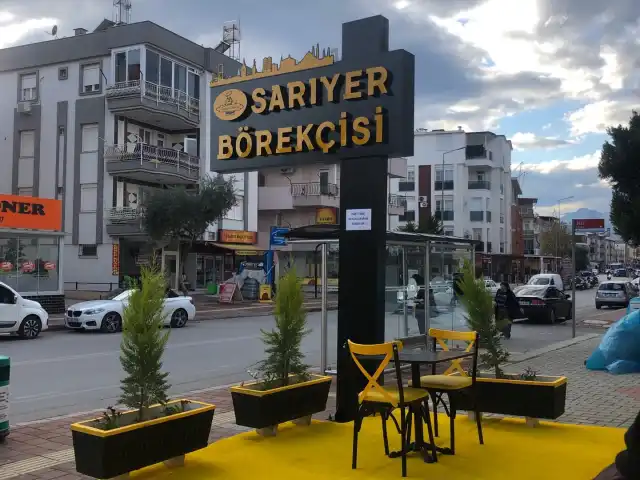 sarıyer börekçisi'nin yemek ve ambiyans fotoğrafları 3