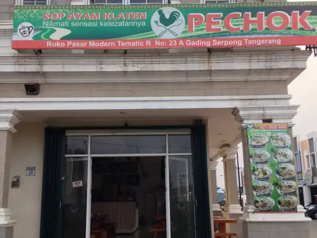 Gambar Makanan Sop Ayam Klaten Pechok 2