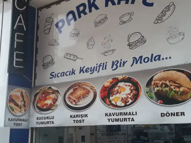Park Kafe & Mobil Aksesuar'nin yemek ve ambiyans fotoğrafları 7