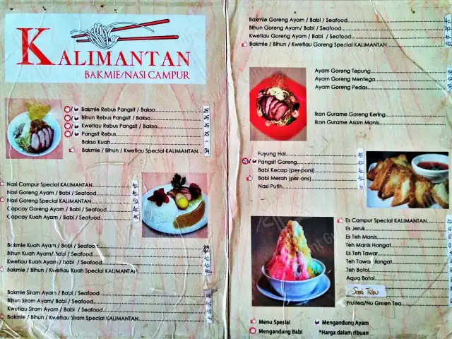Gambar Makanan Rumah Makan Kalimantan 1