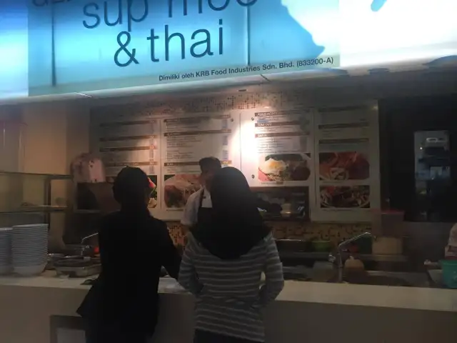 Sup Mee & Thai Food Photo 2
