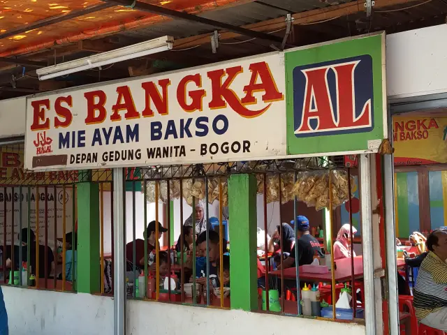 Gambar Makanan Mie Ayam Bakso Bangka AL 9