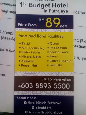 Mihrab Hotel, Restaurant, Putrajaya | YummyAdvisor