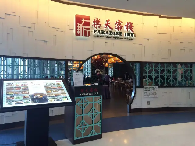 Paradise Inn Food Photo 19