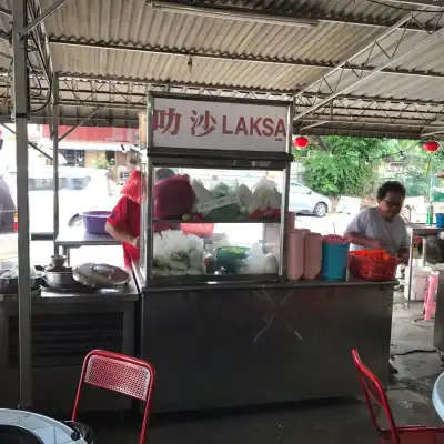 Perak Lane Famous Laksa