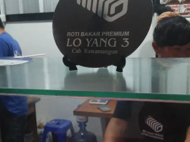 Gambar Makanan RotiBakarPremium 8