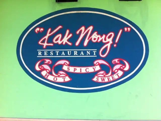 "kak nong !" RESTAURANT Food Photo 6