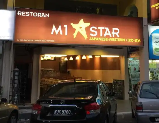 M1Star Cafe