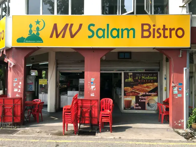 MV Salam Bistro Food Photo 2