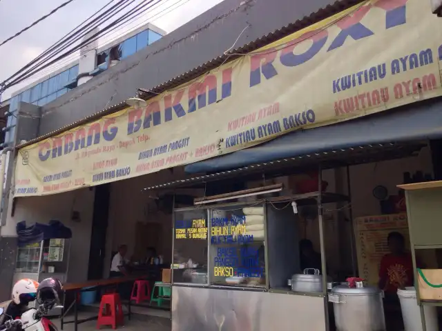 Gambar Makanan Bakmi Roxy 2