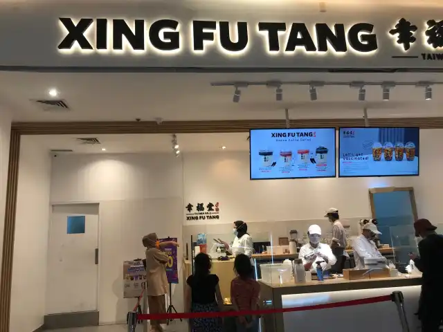 Gambar Makanan Xing Fu Tang 1