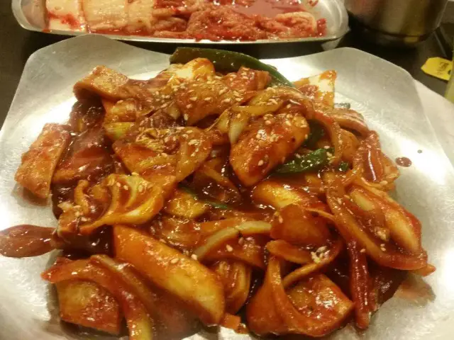 Dae Sa Kwan Food Photo 10