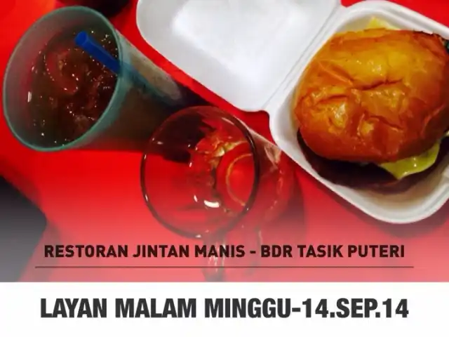 Restoran Jintan Manis Food Photo 10