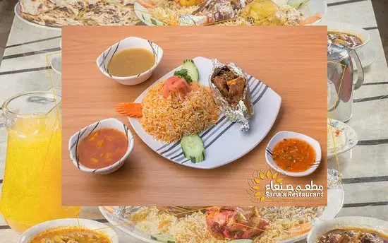 Sanaa Restaurant Bukit Bintang