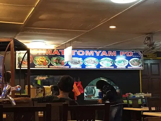 Jimat Tom Yam PD