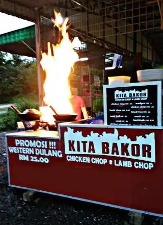Kita Bakor Chicken Chop Food Photo 3