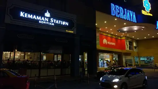 Kemaman Kopitiam