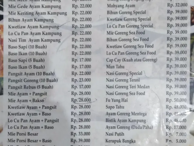 Gambar Makanan Bakmi Anita 4