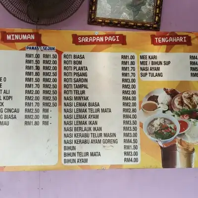 Restaurant D Sri Ketereh