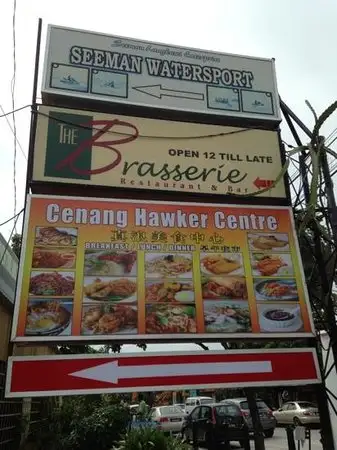 Cenang Hawker Center Food Photo 7
