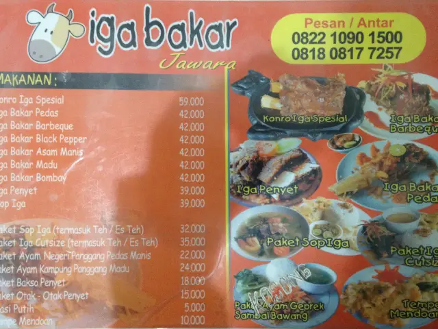 Gambar Makanan Bebek Goreng Pak Slamet & Iga Bakar Jawara 5