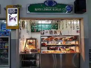 Gerai No 6, NASI LEMAK KUKUS CT, R&R Dengkil Arah Selatan Food Photo 2
