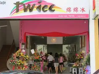 TW ICE 绵绵冰