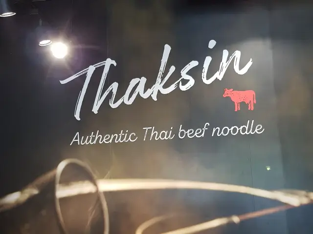 Gambar Makanan Thaksin Beef Noodle 6