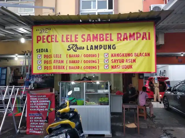 Gambar Makanan Pecel Lele Sambel Rampai Khas Lampung 6