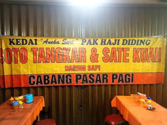 Gambar Makanan KedaiSotoTangkar&SateKuahDagingSapiAnekaSariPakH.Diding 3