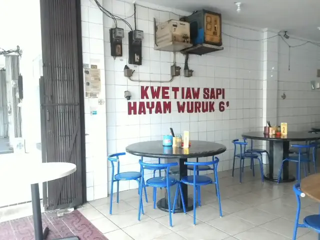 Gambar Makanan Kwetiau Sapi Hayam Wuruk 61 4