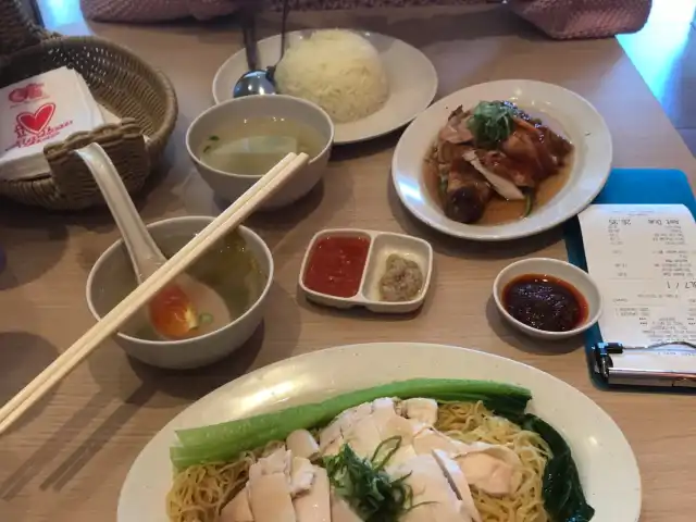 The Chicken Rice Shop Food Photo 10